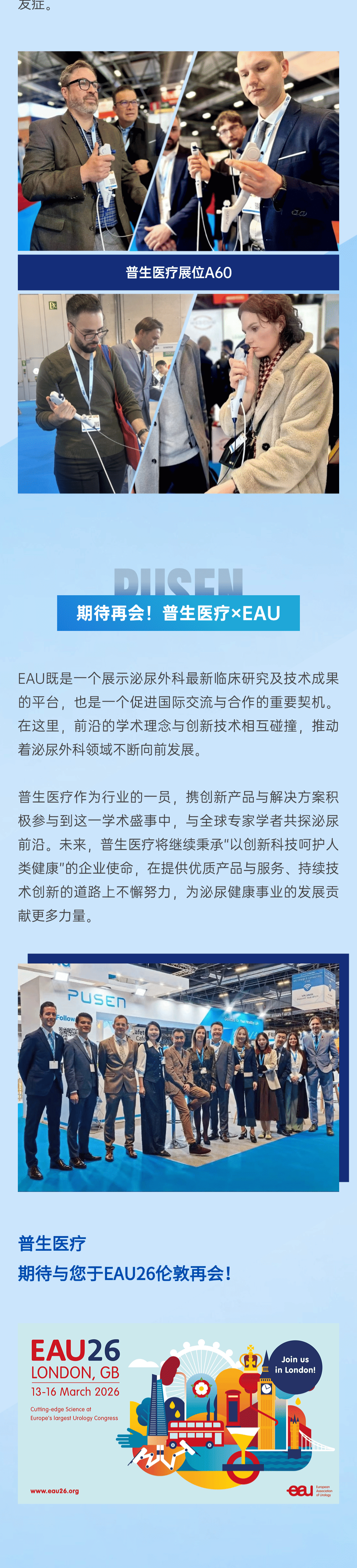�ЈD_EAU25(2)-5 - ����.png