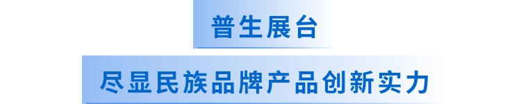 1679038360864471.jpg 標(biāo)題3.jpg