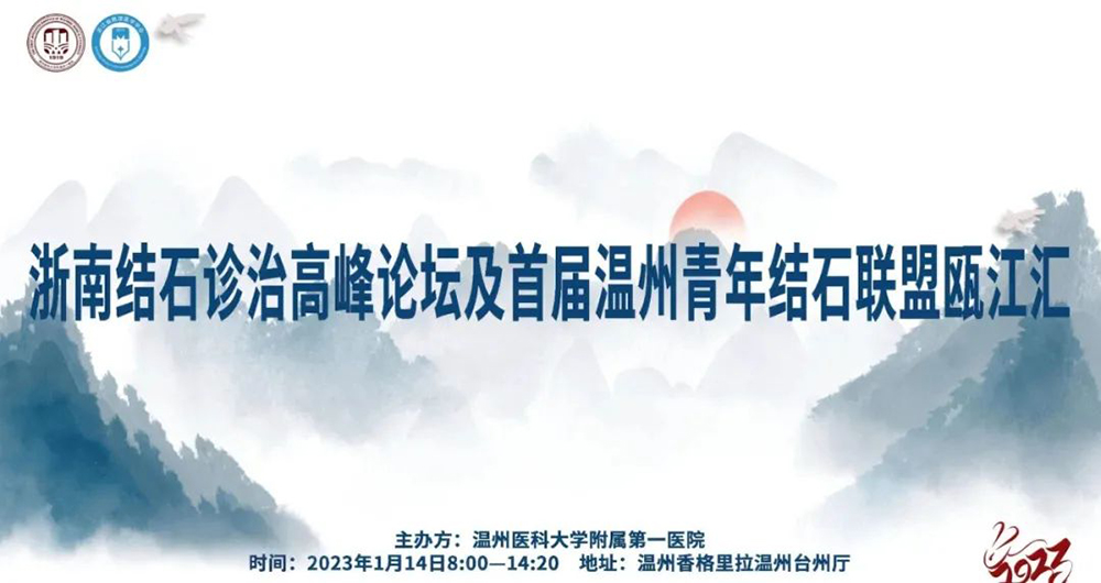 1679971189453559.jpg 微信圖片_20230328103418 - 副本.jpg