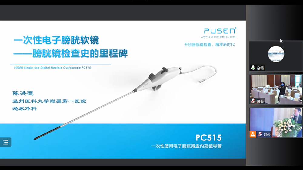 1679994319371442.jpg 21專題五.jpg