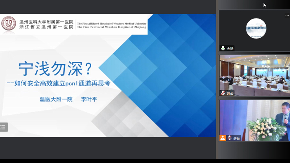 1679994337393984.jpg 20專題四.jpg