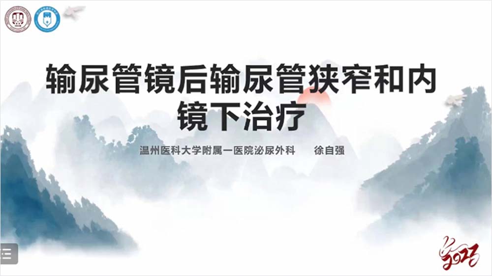1679994679258472.jpg 18專題三(2).jpg