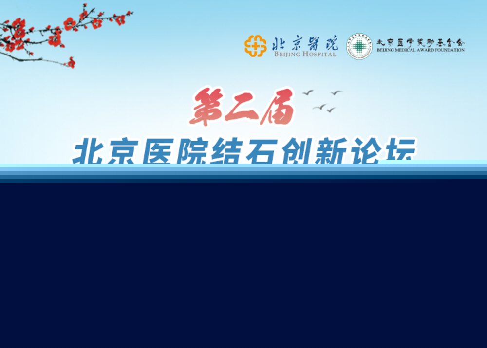1680062154142514.jpg 封面.jpg