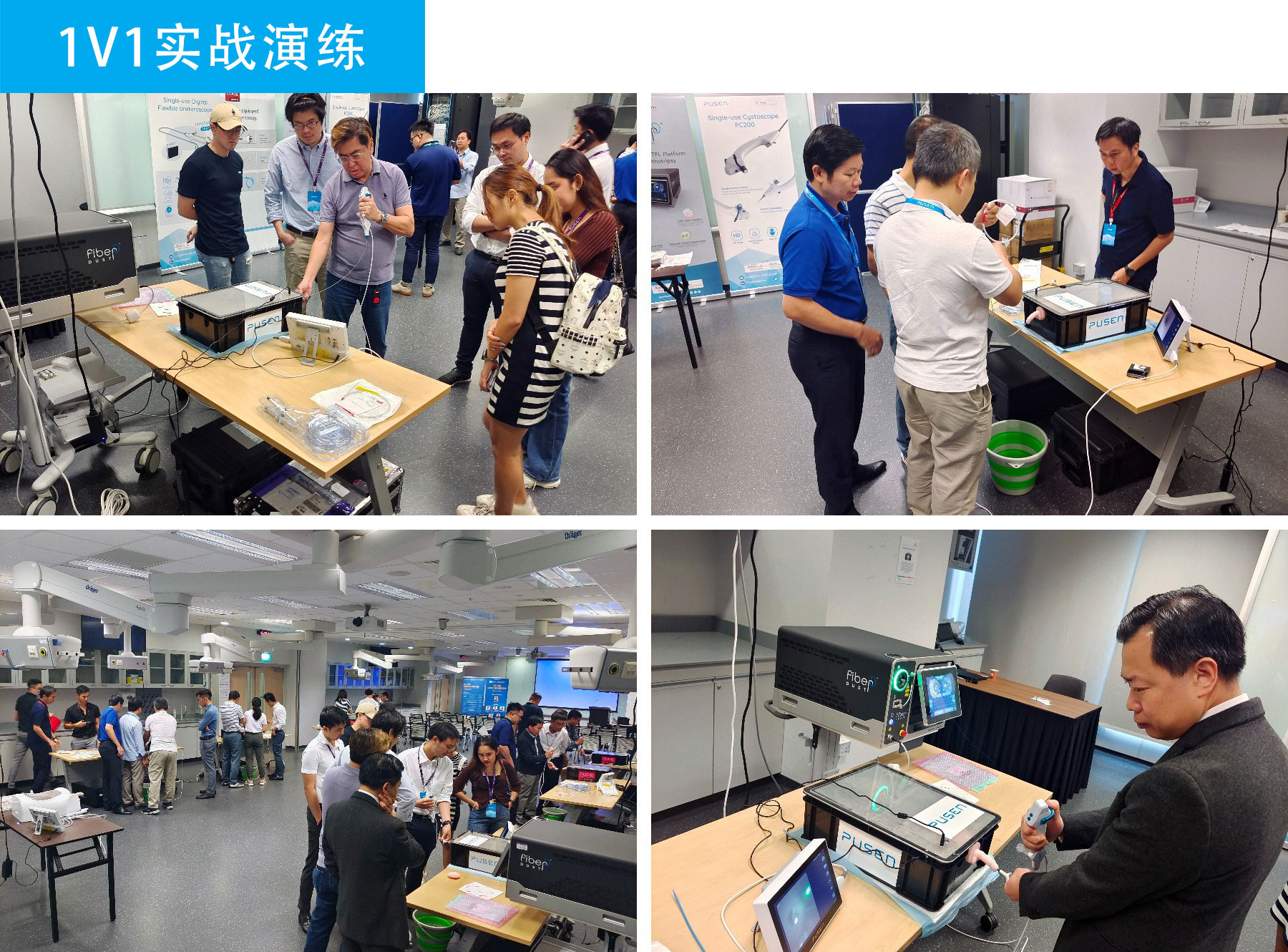 1681179792150784.jpg 稿定設(shè)計導(dǎo)出-20230411-101423.jpg
