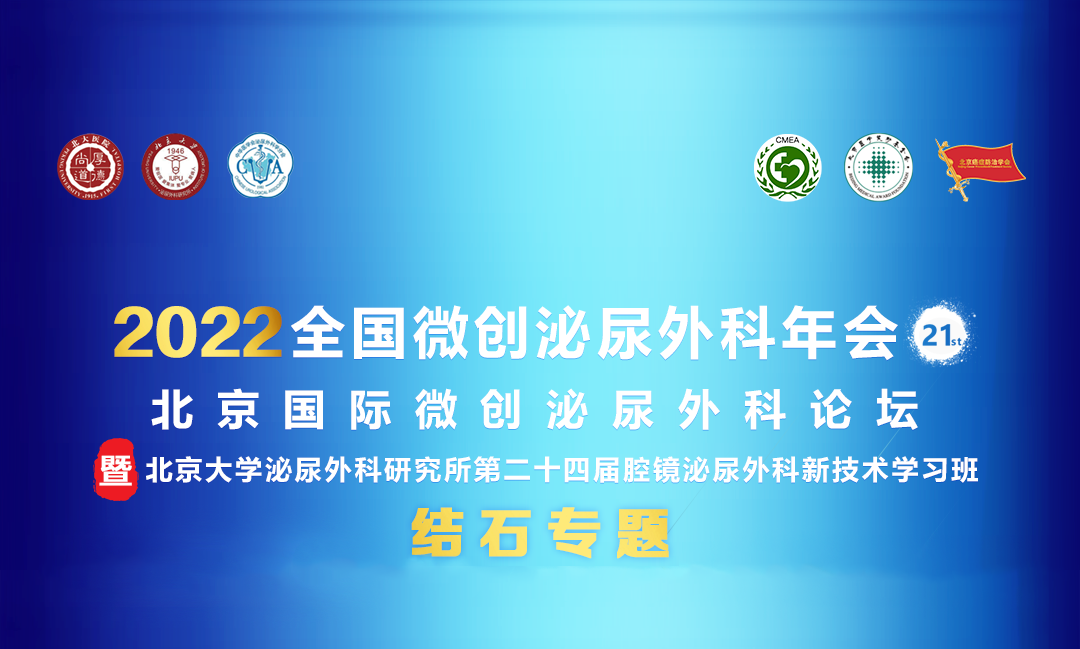 1681977822559477.png 085819ade73640092a4aab8d1243d66f728fd2 拷貝.png