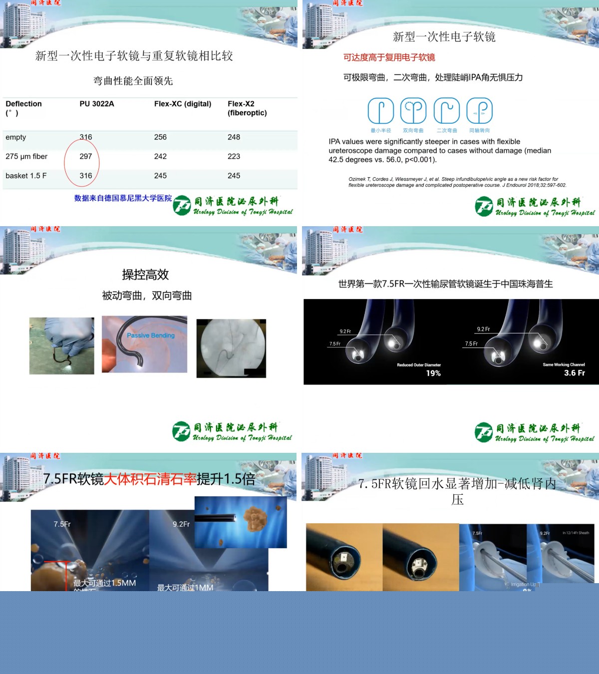 1683358691121467.jpg 稿定設(shè)計導(dǎo)出-20230506-152524.jpg