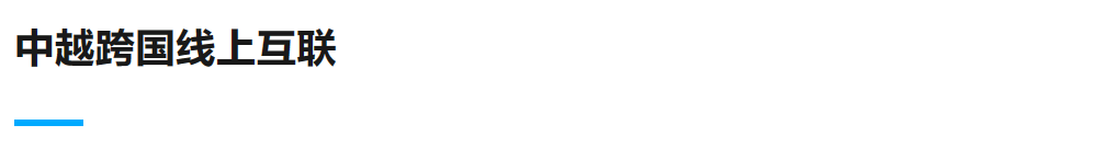 ΢�Ž؈D_20230710094249.png