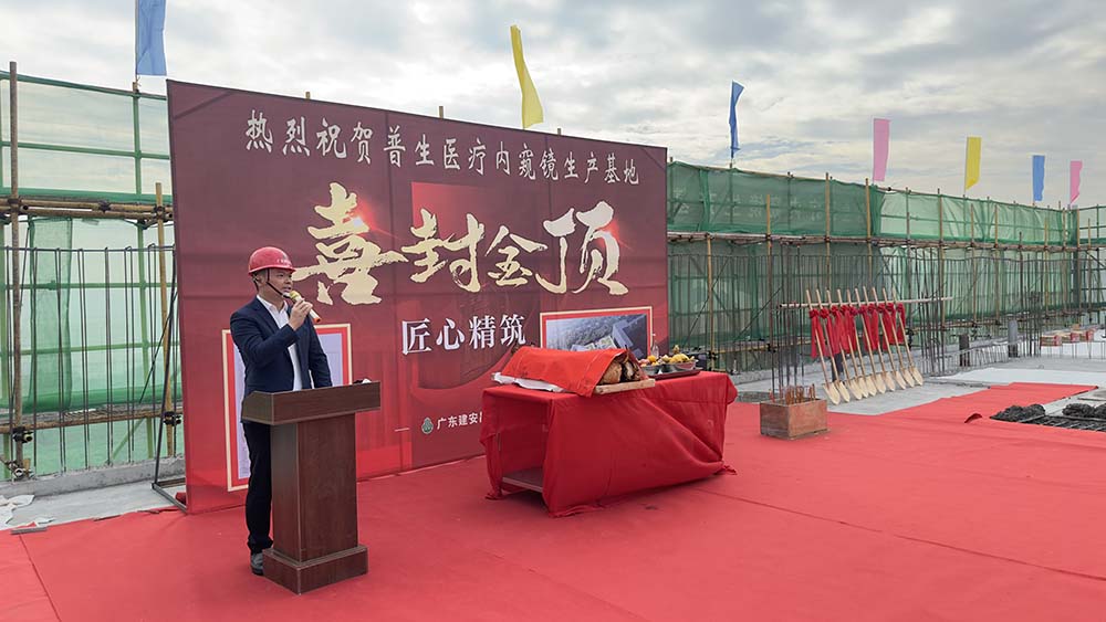 1703812261202931.jpg 微信圖片_20231228171312 - 副本.jpg
