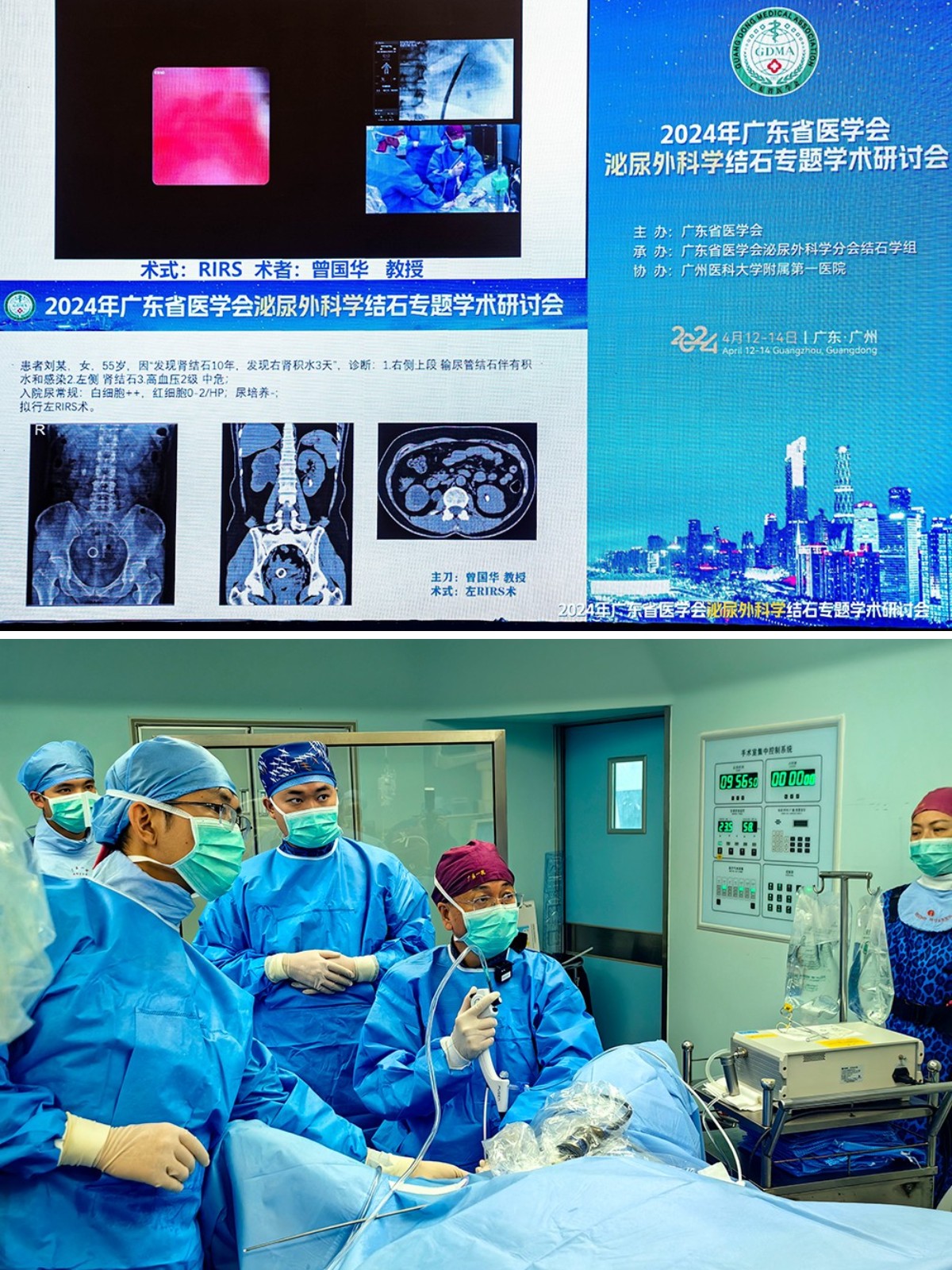 �嶨�O(sh��)Ӌ��(d��o)��-20240429-101007.jpg