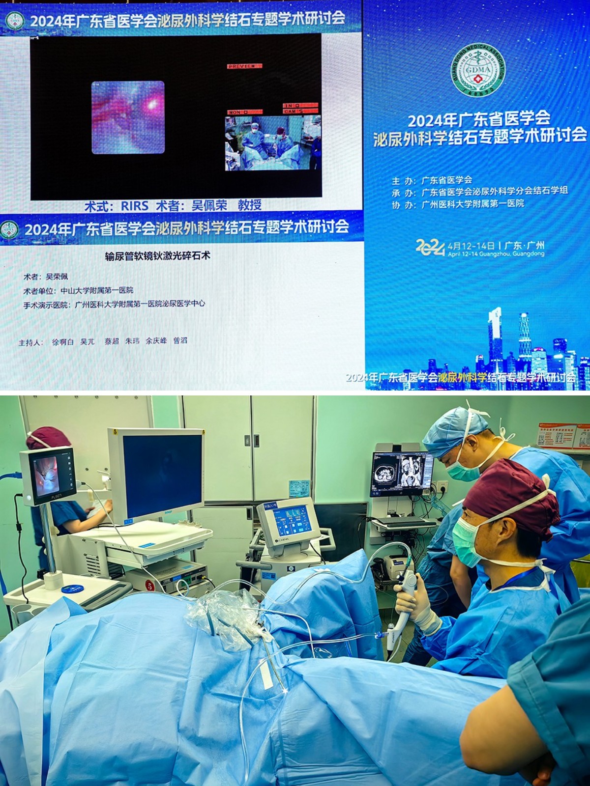 �嶨�O(sh��)Ӌ��(d��o)��-20240429-101019.jpg