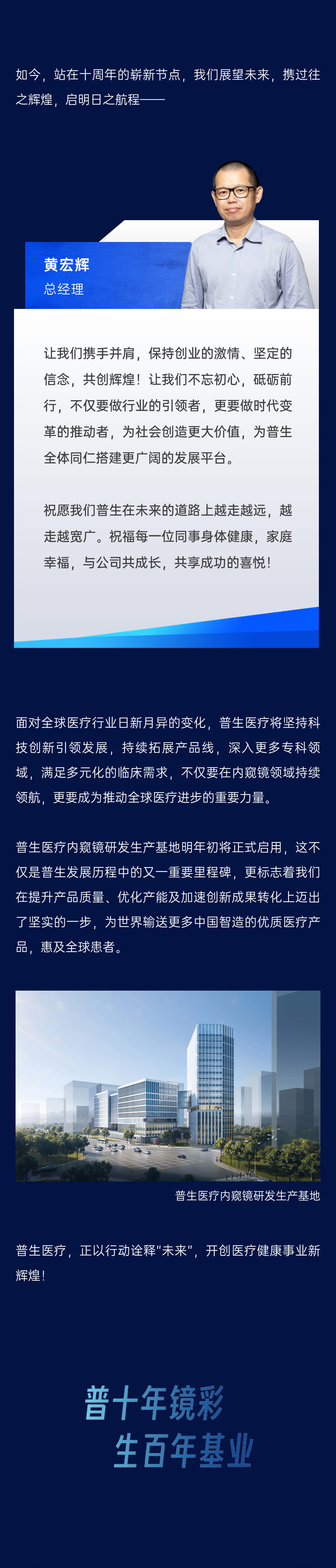 δ��(l��i)��չ����_05.png