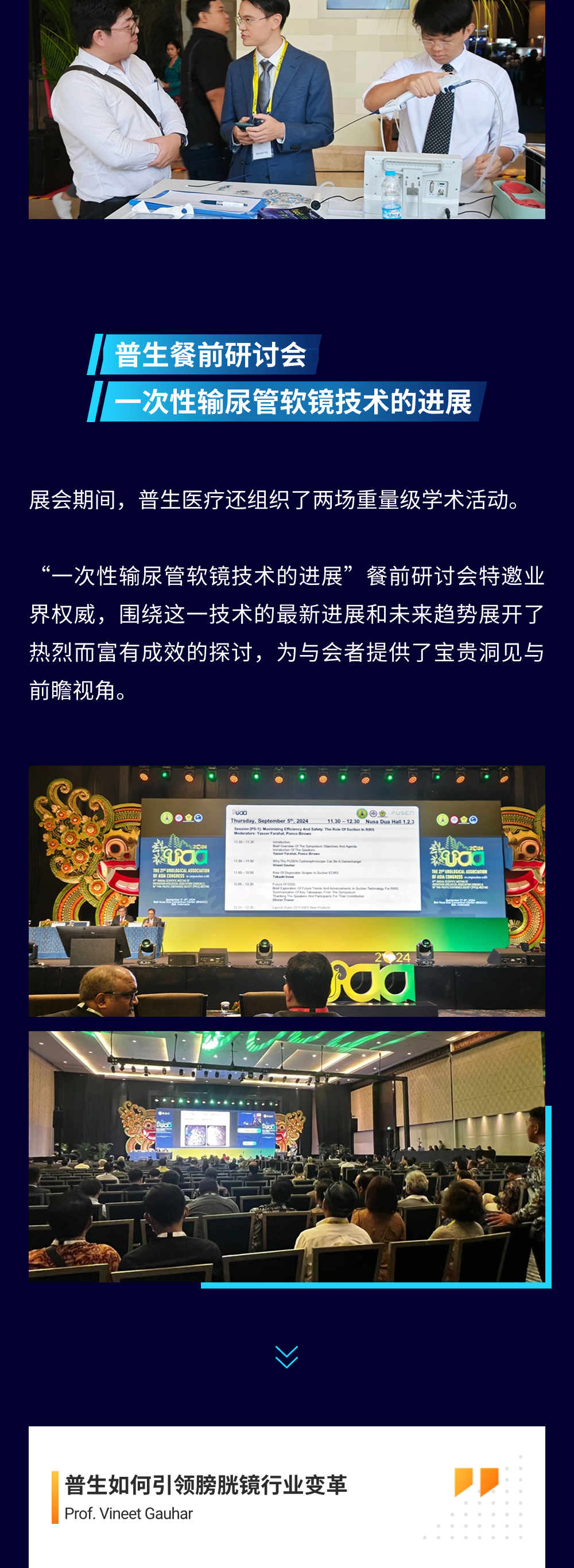 �ЈD_UAA2024(3)-1 - ���� - ����.png