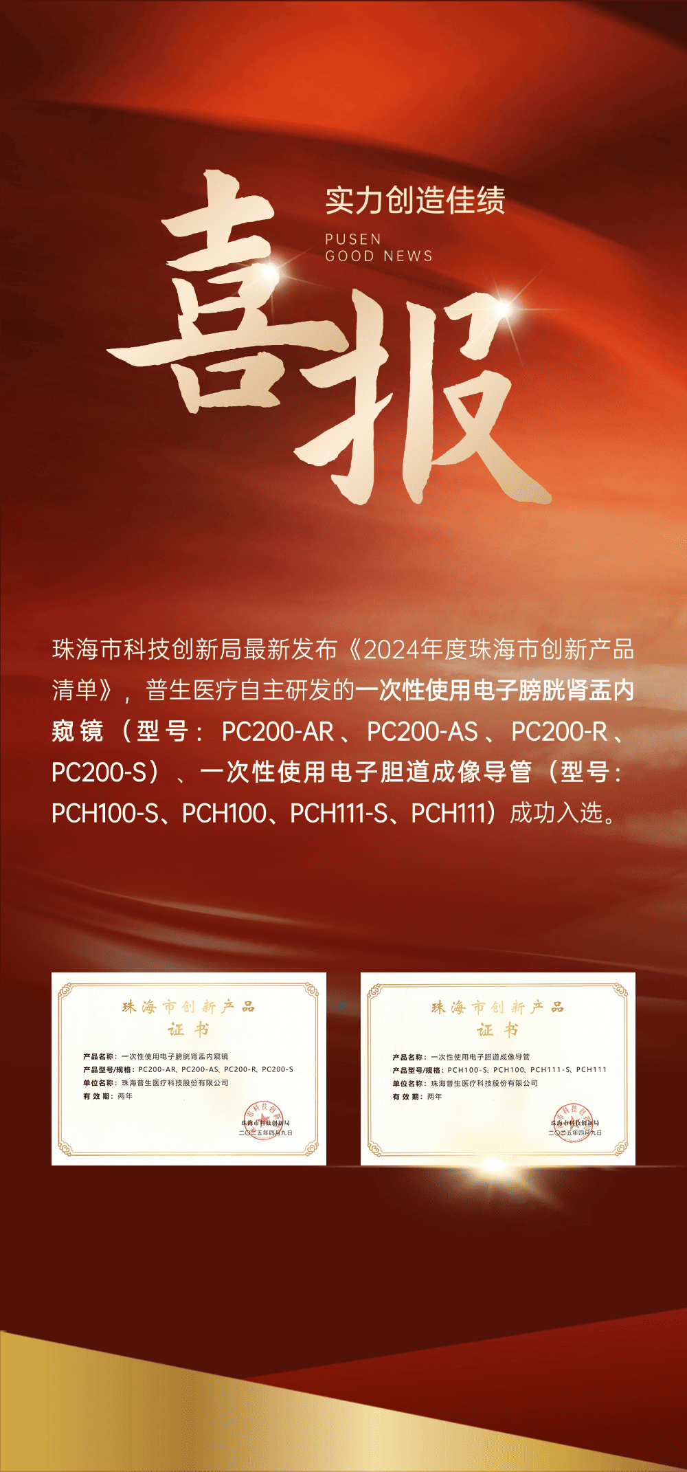 ����Ҫ(2) (1).png